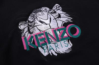 cheap kenzo hoodies cheap no. 7